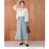 ボトムス スカート ロングスカート | Honeys | 詳細画像6 