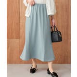 ダークミント | ボトムス スカート ロングスカート | Honeys