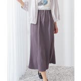 グレー×クロ | ボトムス スカート ロングスカート | Honeys