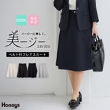 ボトムス スカート フレアスカート | Honeys | 詳細画像1 