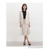 ボトムス スカート フレアスカート | Honeys | 詳細画像12 