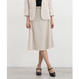 ライトグレージュ | ボトムス スカート フレアスカート | Honeys