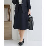 ネイビー | ボトムス スカート フレアスカート | Honeys