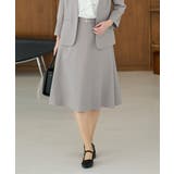 杢グレー | ボトムス スカート フレアスカート | Honeys