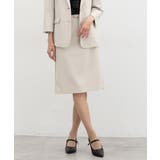 ライトグレージュ | ボトムス スカート タイトスカート | Honeys