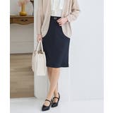 ネイビー | ボトムス スカート タイトスカート | Honeys