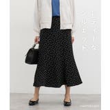 ボトムス スカート ロングスカート | Honeys | 詳細画像2 