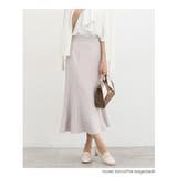 ボトムス スカート ロングスカート | Honeys | 詳細画像5 