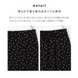 ボトムス スカート ロングスカート | Honeys | 詳細画像7 