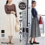 ボトムス スカート ロングスカート | Honeys | 詳細画像1 