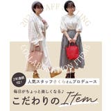 ボトムス スカート ロングスカート | Honeys | 詳細画像2 