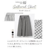 ボトムス スカート ロングスカート | Honeys | 詳細画像3 