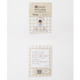 ボトムス スカート ロングスカート | Honeys | 詳細画像4 