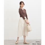 ボトムス スカート ロングスカート | Honeys | 詳細画像5 