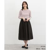 ボトムス スカート ロングスカート | Honeys | 詳細画像7 