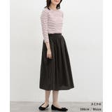 ボトムス スカート ロングスカート | Honeys | 詳細画像8 