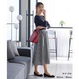 ボトムス スカート ロングスカート | Honeys | 詳細画像9 