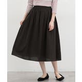 スミクロ | ボトムス スカート ロングスカート | Honeys