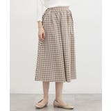 アイボリー×モカ | ボトムス スカート ロングスカート | Honeys