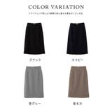 ボトムス スカート タイトスカート | Honeys | 詳細画像10 