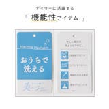 ボトムス スカート タイトスカート | Honeys | 詳細画像2 