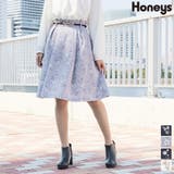 スカート フレアスカート ひざ丈 | Honeys | 詳細画像1