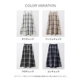 ボトムス スカート ロングスカート | Honeys | 詳細画像28