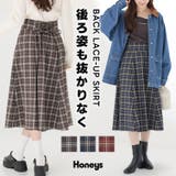 ボトムス スカート ひざ丈 | Honeys | 詳細画像1