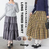 ボトムス スカート ロングスカート | Honeys | 詳細画像1