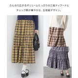 ボトムス スカート ロングスカート | Honeys | 詳細画像2