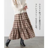 ボトムス スカート ロングスカート | Honeys | 詳細画像4