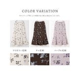 ボトムス スカート ロングスカート | Honeys | 詳細画像17