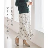ボトムス スカート ロングスカート | Honeys | 詳細画像2