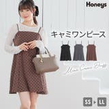 ワンピース ノースリーブ ミニ丈 | Honeys | 詳細画像1