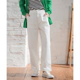 ホワイト | 【ハニーズ】パンツ ストレートパンツ チノパン | Honeys