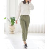 ボトムス スキニーパンツ カラーパンツ | Honeys | 詳細画像15