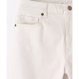 ボトムス スキニーパンツ カラーパンツ | Honeys | 詳細画像19