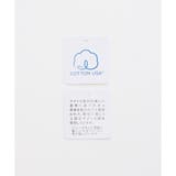 ボトムス スキニーパンツ カラーパンツ | Honeys | 詳細画像38