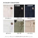 ボトムス スキニーパンツ カラーパンツ | Honeys | 詳細画像39
