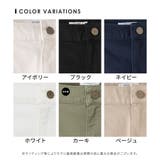 ボトムス スキニーパンツ カラーパンツ | Honeys | 詳細画像38