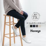 ボトムス パンツ スキニーパンツ | Honeys | 詳細画像1 