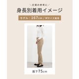 ボトムス パンツ カラースキニーパンツ | Honeys | 詳細画像14