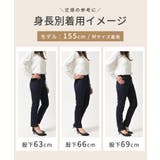ボトムス パンツ カラースキニーパンツ | Honeys | 詳細画像9