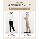 ボトムス パンツ カラースキニーパンツ | Honeys | 詳細画像13 