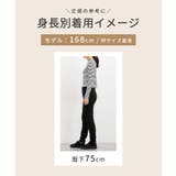 ボトムス パンツ カラースキニーパンツ | Honeys | 詳細画像15 