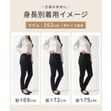 ボトムス パンツ カラースキニーパンツ | Honeys | 詳細画像12