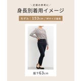 ボトムス パンツ カラースキニーパンツ | Honeys | 詳細画像7