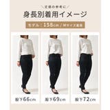 ボトムス パンツ スリムカラースキニーパンツ | Honeys | 詳細画像10