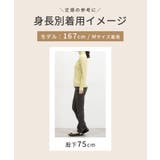 ボトムス パンツ スリムカラースキニーパンツ | Honeys | 詳細画像14
