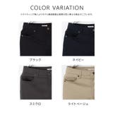 ボトムス パンツ スリムカラースキニーパンツ | Honeys | 詳細画像11